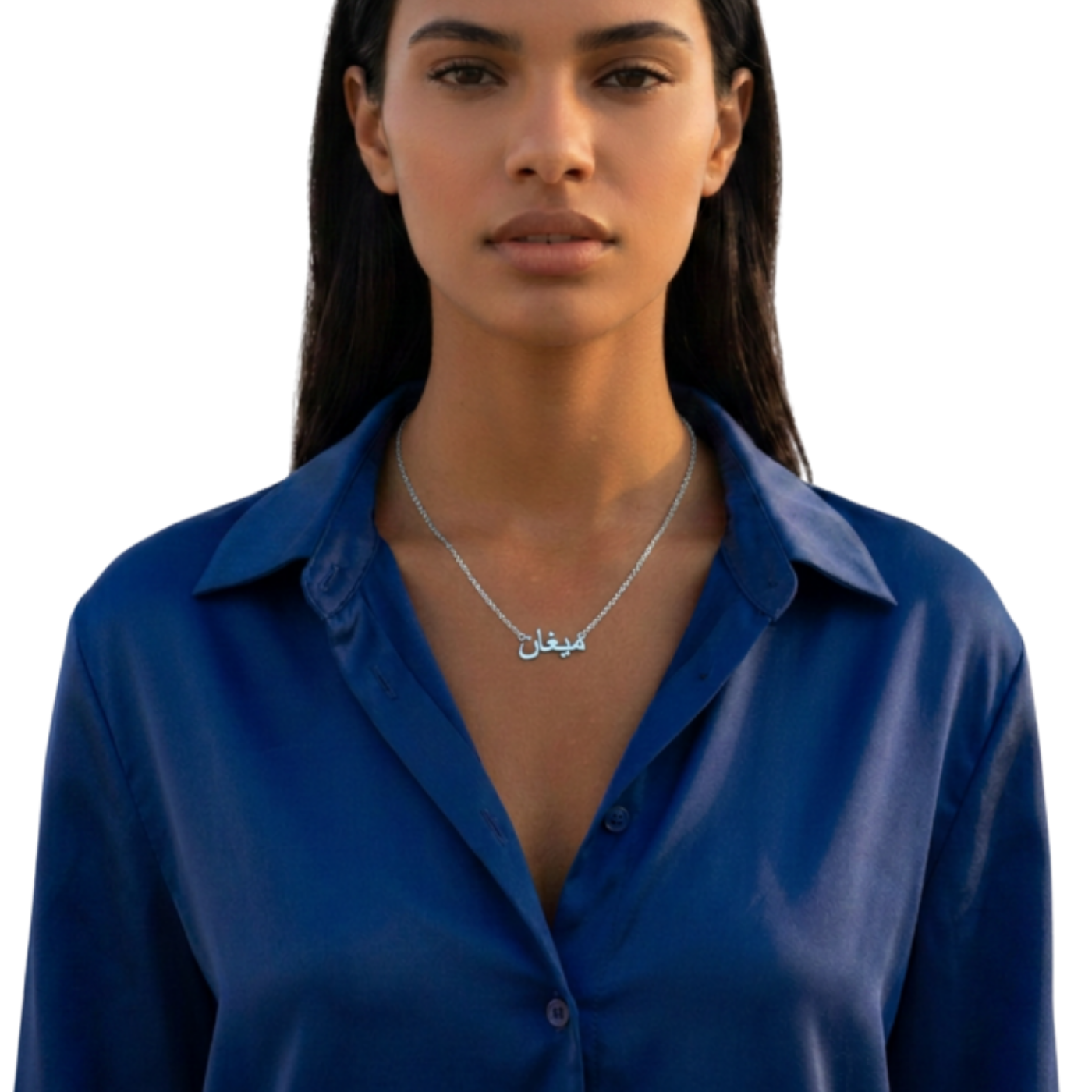 Personalized Arabic Name Jewelry
