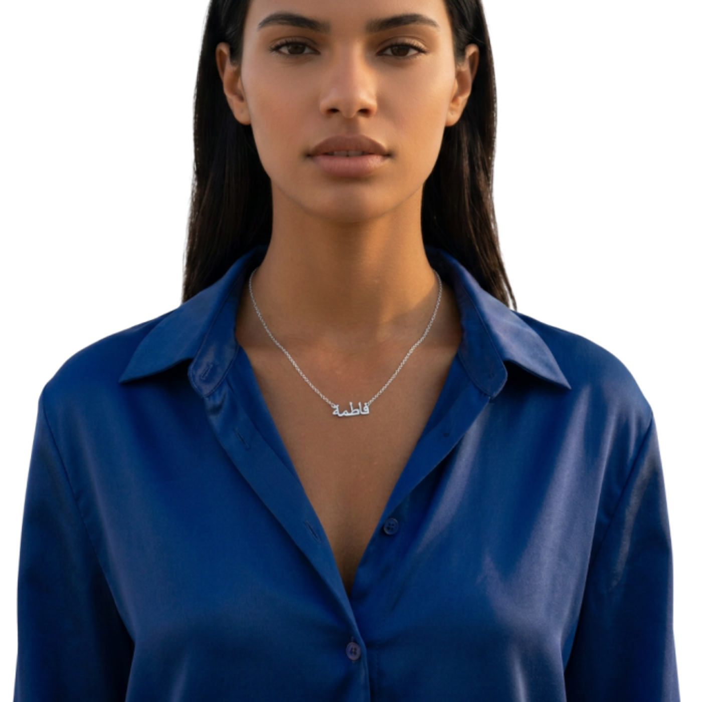 Personalized Arabic Name Jewelry