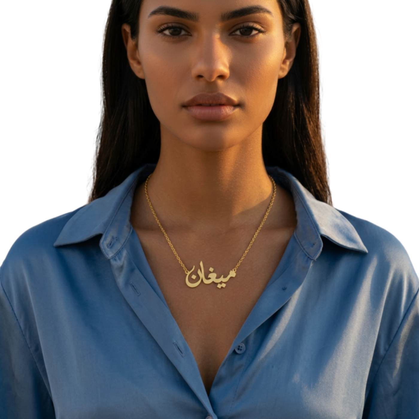 Personalized Arabic Name Jewelry