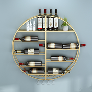 Modern Round Wall Mounted Metal Black Wine Rack with Glass & Bottle Storage