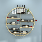 Modern Round Wall Mounted Metal Black Wine Rack with Glass & Bottle Storage