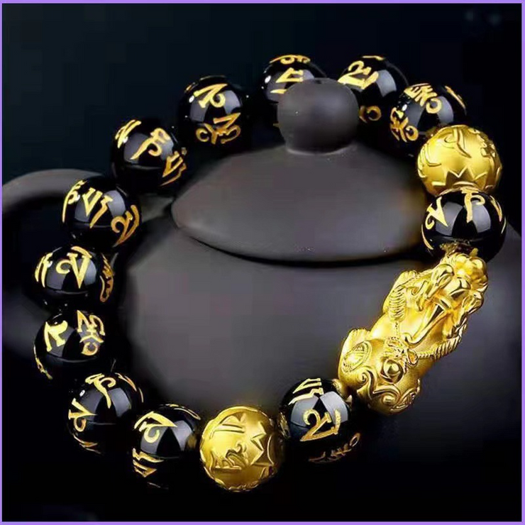 Feng Shui Black Obsidian Wealth Bracelet