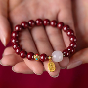 Red Cinnabar Good Luck Bracelet