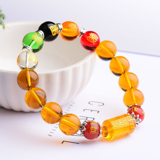 Citrine The God of Wealth Bracelet