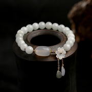 Natural White Jade Luck Charm Bracelet