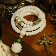 Pure White Jade Bodhi Bead Necklace Bracelet