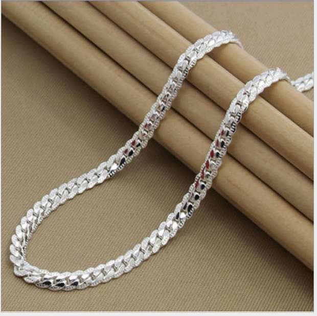 5mm Silver Cuban Chain