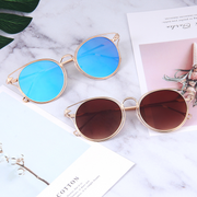 Metal Cat Eye Frame Retro Sunglasses