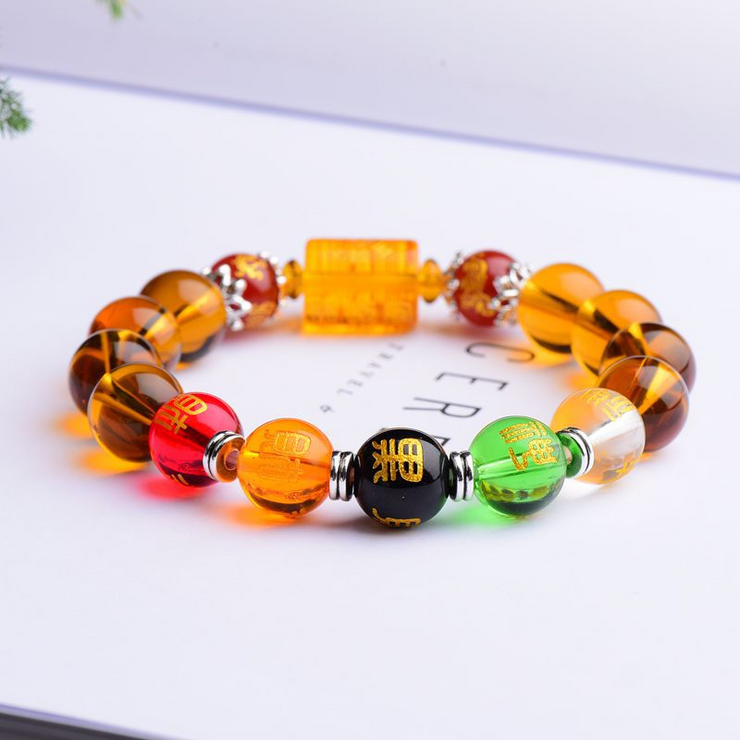 Citrine The God of Wealth Bracelet