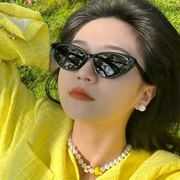 Cat Eye Frame Anti-UV Sunglasses