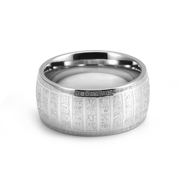 Stainless Steel Heart Sutra Scripture Ring