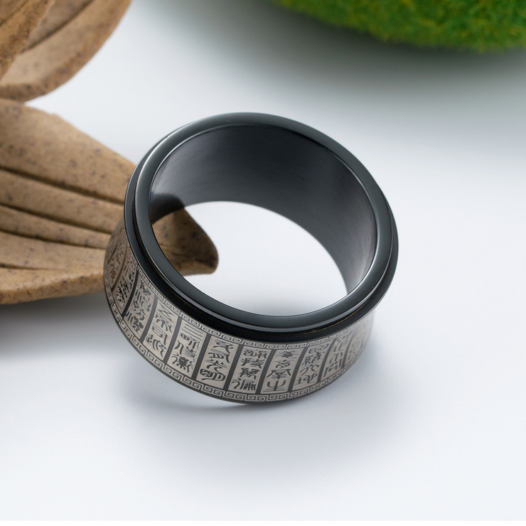 Protective Scriptures Spinner Ring