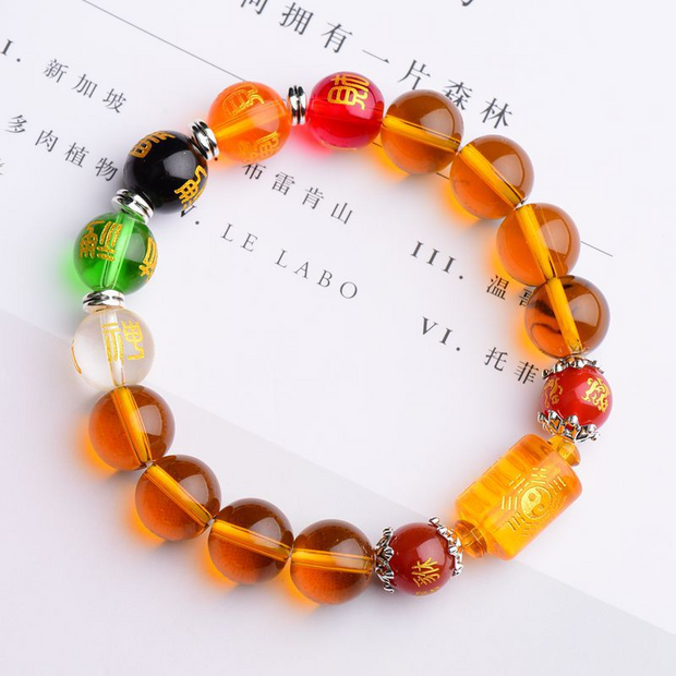 Citrine The God of Wealth Bracelet