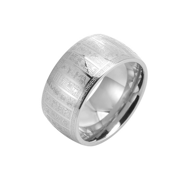 Stainless Steel Heart Sutra Scripture Ring