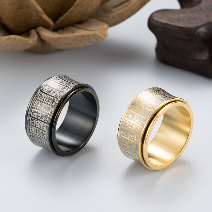 Protective Scriptures Spinner Ring