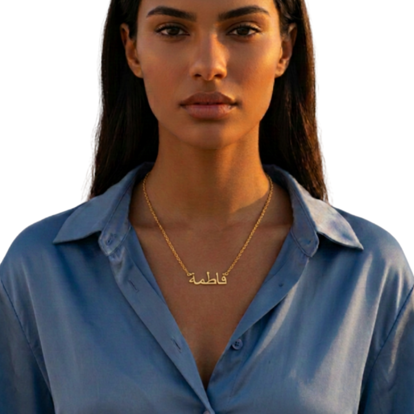 Personalized Arabic Name Jewelry