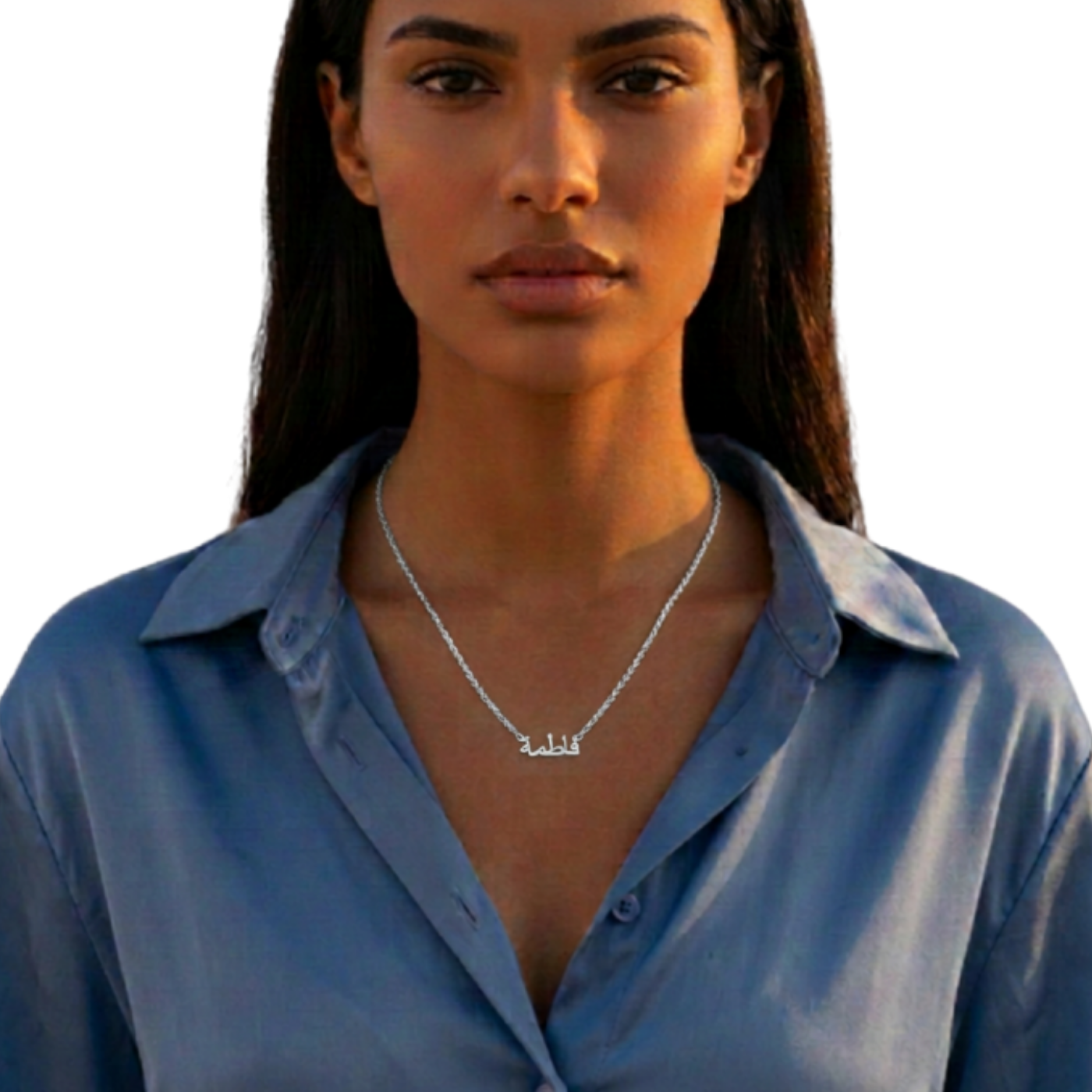 Personalized Arabic Name Jewelry