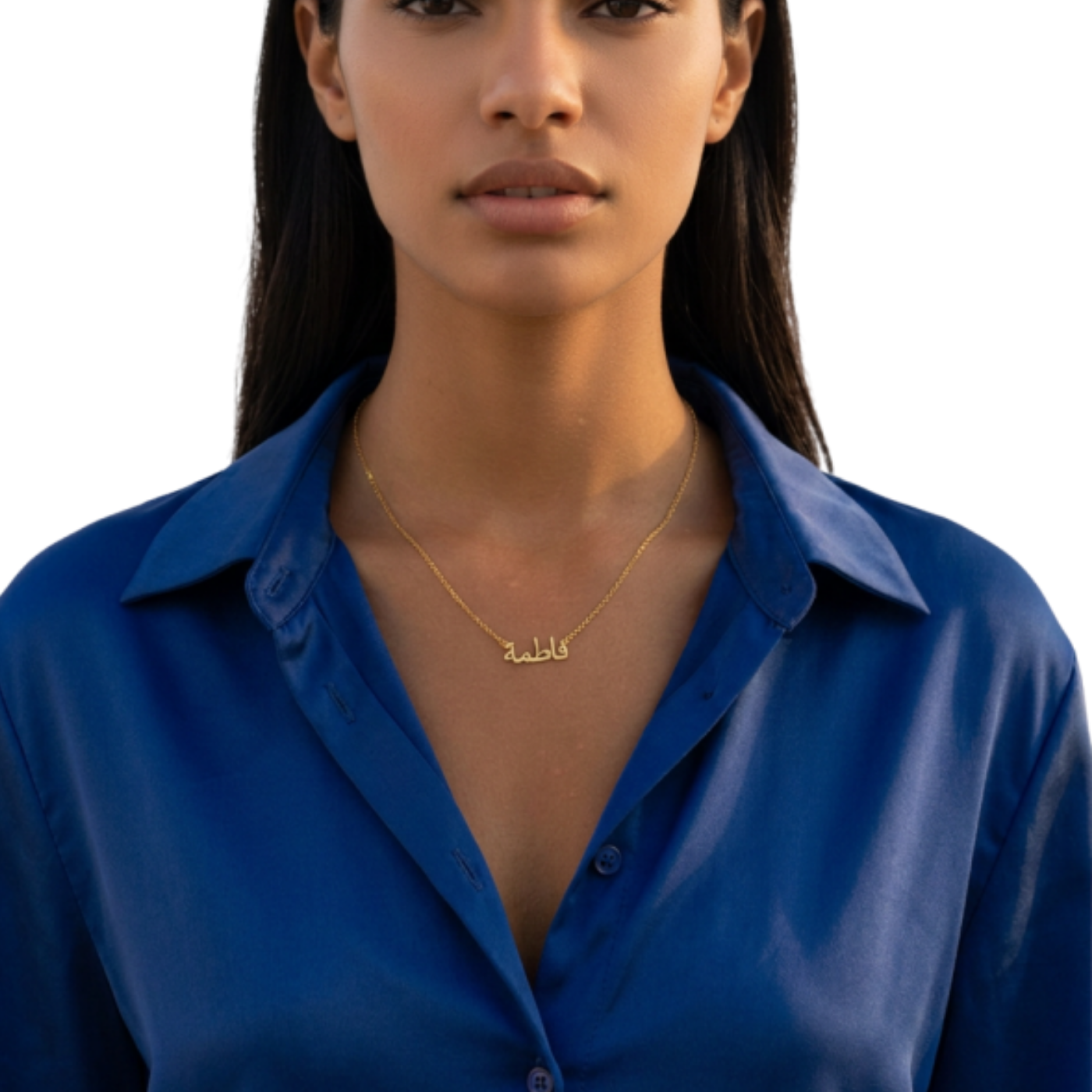 Personalized Arabic Name Jewelry