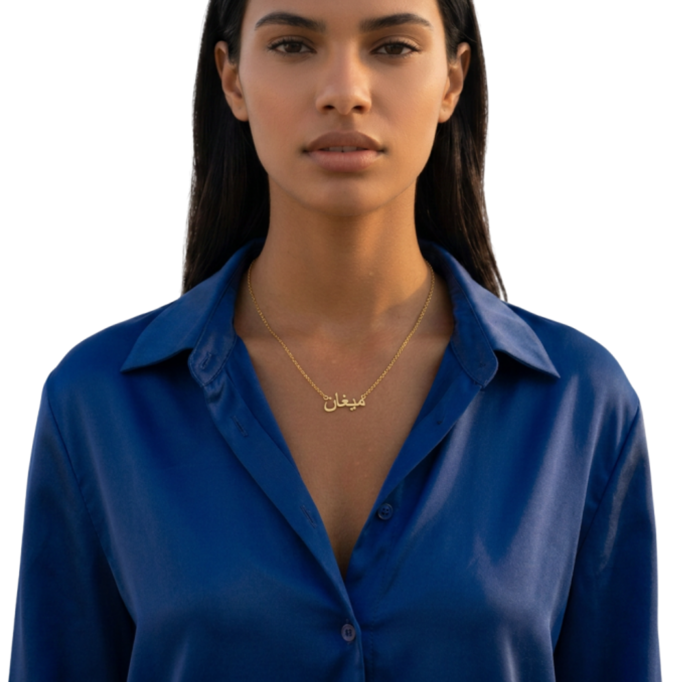 Personalized Arabic Name Jewelry