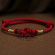 Luck and Fortune Knot Jade Bracelets for Couples