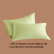 Yellow Green Simple Silk Pillowcase