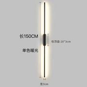 Nordic Minimalist Black Linear LED Mirror Front Light Wall Sconce Lamps