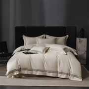 Amsterdam Duvet Cover Set (Egyptian Cotton)