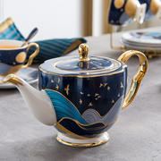 Lightning Teacup Collection Set