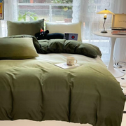 Color Gradients Bedding Set