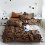 Leo Print Duvet Cover Set (Egyptian Cotton)