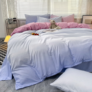 Cotton Candy Pastel Gradients Bedding Set