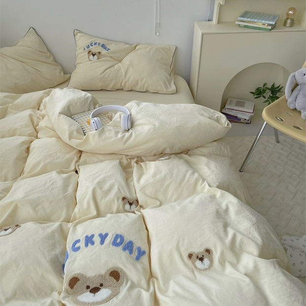 Cute Bear Embroidery Bedding Set