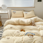 Cute Bear Embroidery Bedding Set