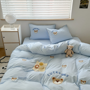 Cute Bear Embroidery Bedding Set