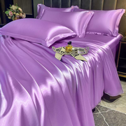 Luxury Silk Bedding Set