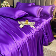 Luxury Silk Bedding Set