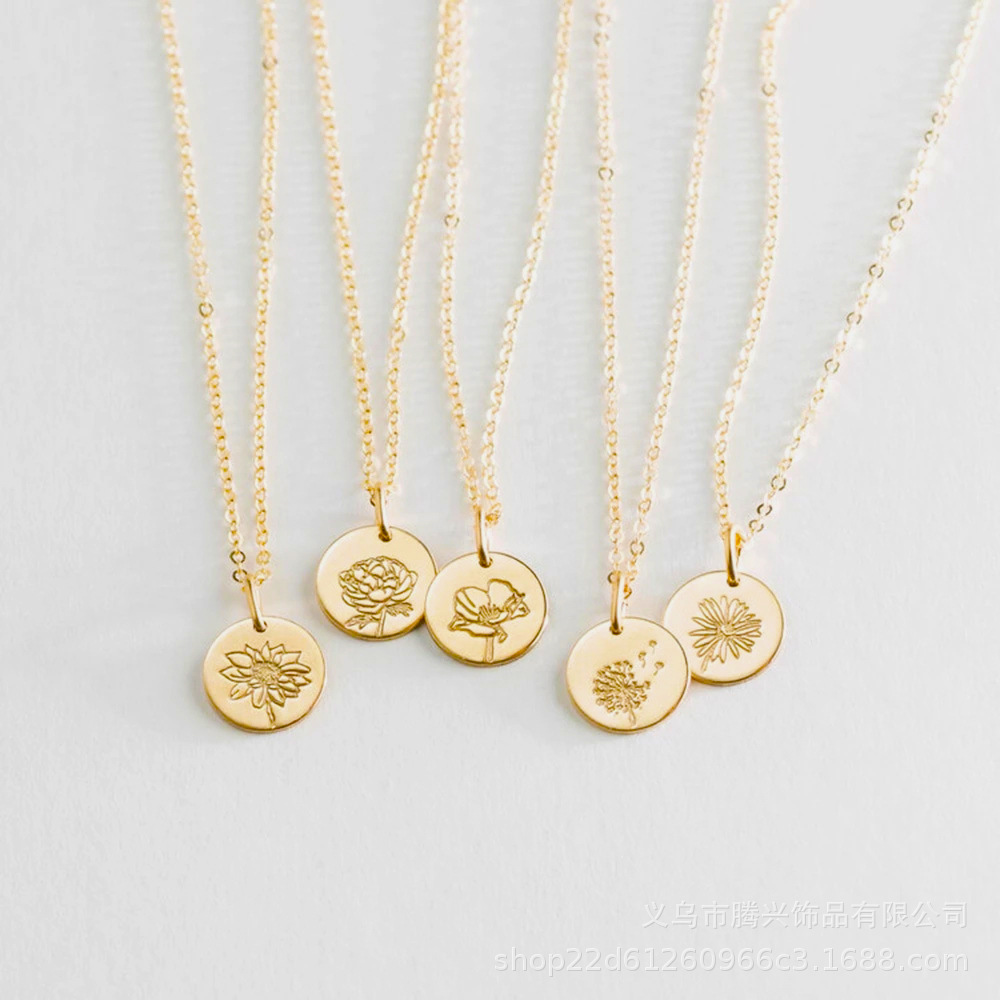 Birth Flower Necklace