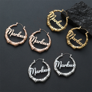 Personalized Bamboo Earrings