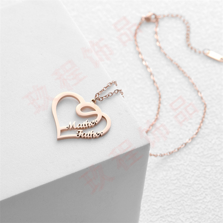 Couples Double Name Necklace