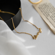 Personalised Name Necklace