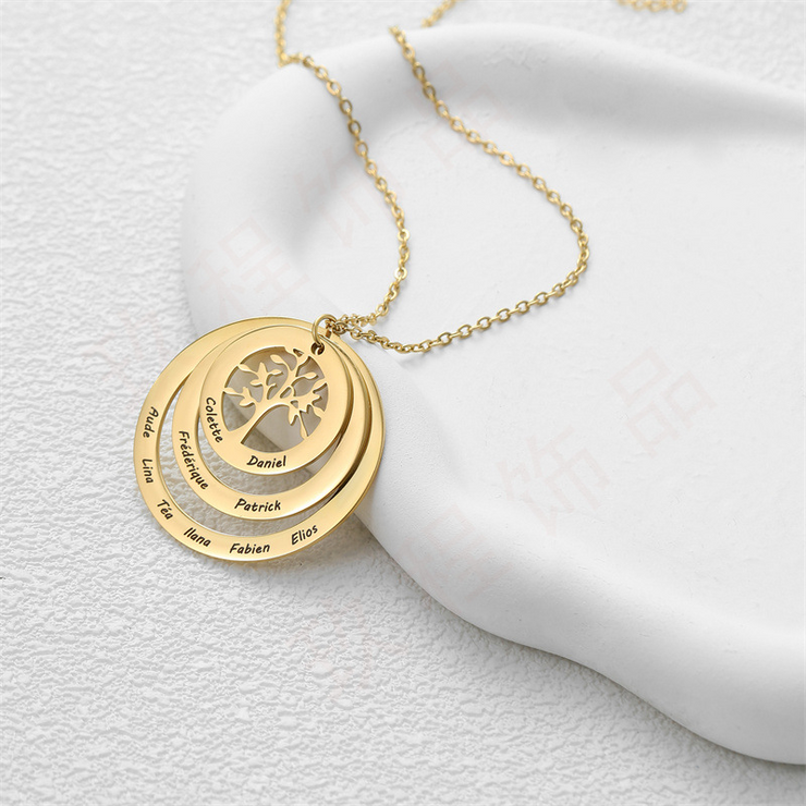 Tree Of Life Two Disc Customize Name Necklace