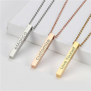 Custom Engraved Bar Necklace