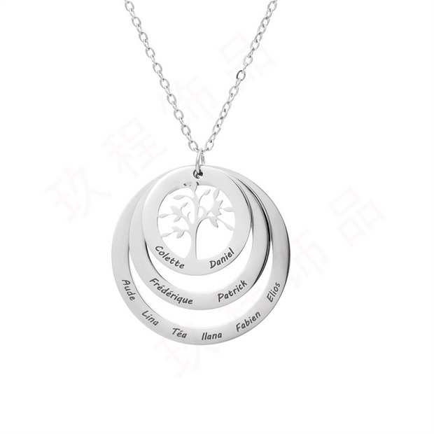 Tree Of Life Two Disc Customize Name Necklace