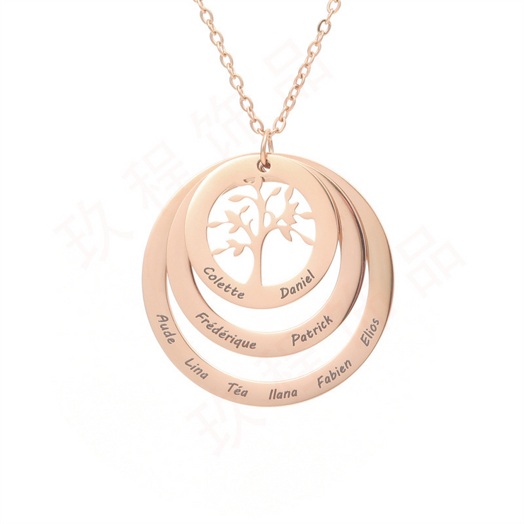 Tree Of Life Two Disc Customize Name Necklace